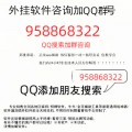 推荐一款“家用麻将机免抓牌”(确实s有挂)-知乎